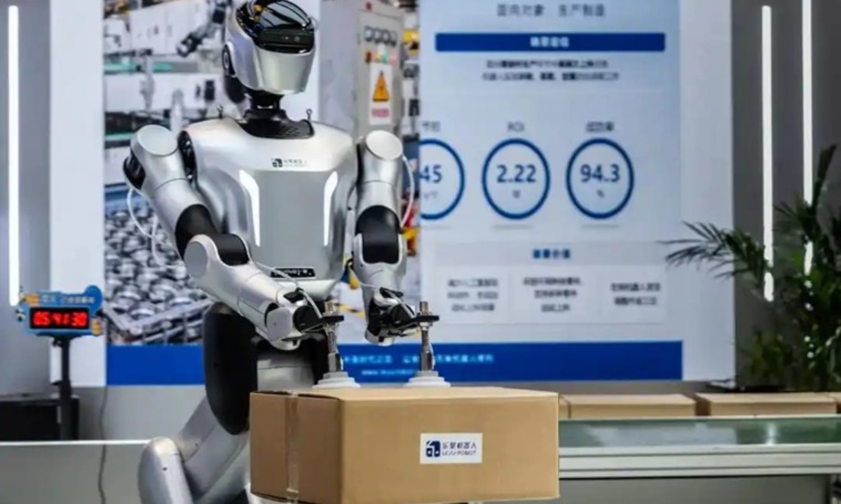 A robot is on display at the 2026 World Artificial Intelligence Conference. Photo: Wu Xue
