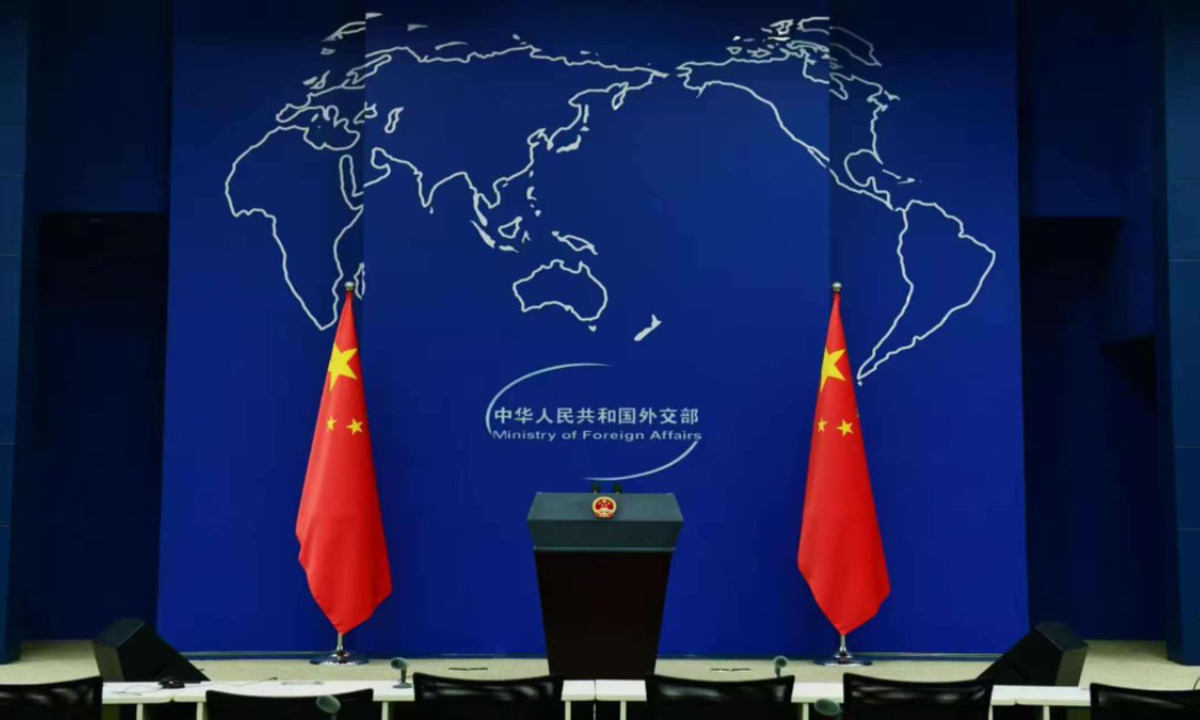 Chinese Foreign Ministry 