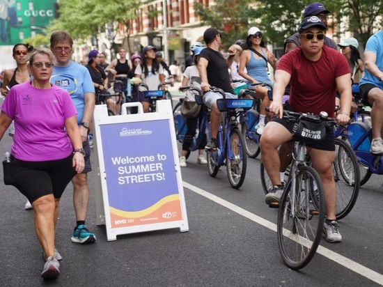 Summer Streets event held in New York City