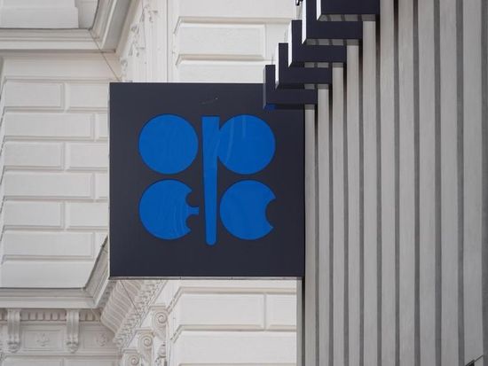 OPEC+ to raise oil production cap by 188,000 bpd in September