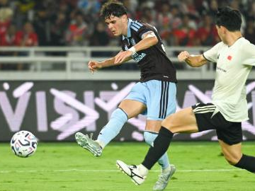 Pre-season tour match: Aston Villa vs. Indonesia All Stars