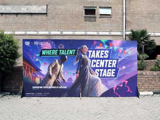PUBG Mobile awards Pakistani creators