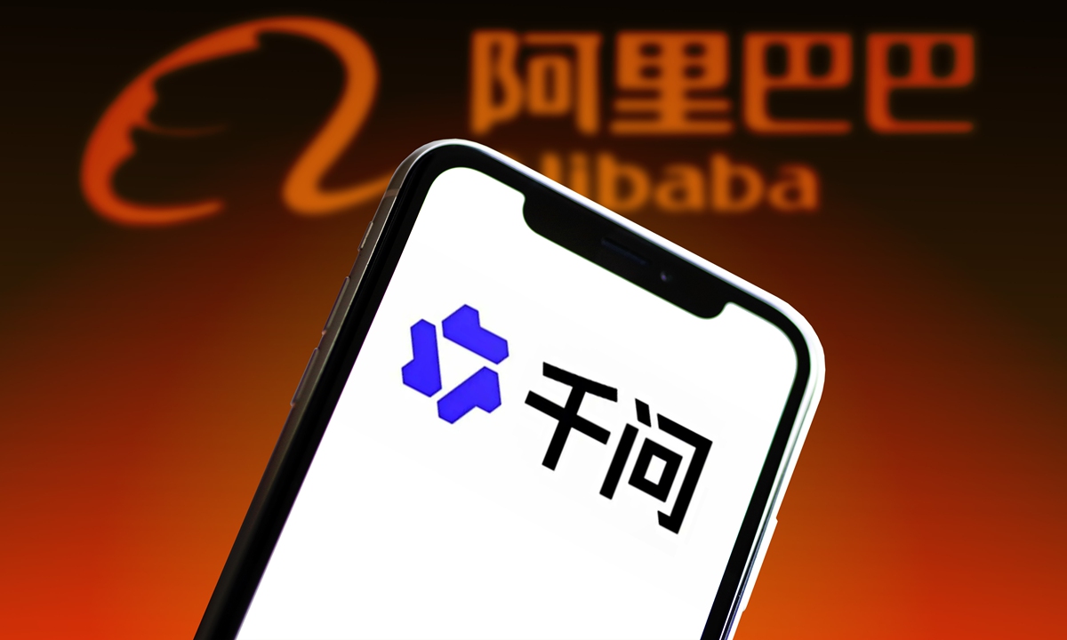 A photo shows the logos of Alibaba and its AI model application Qwen Photo: VCG