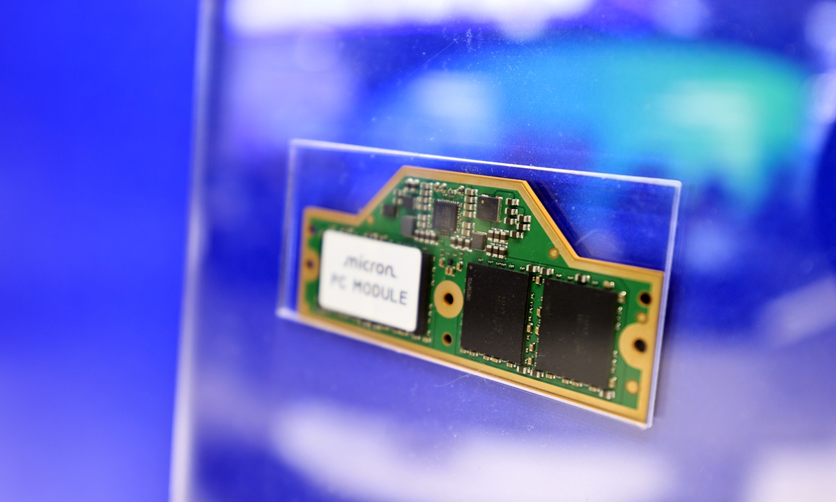 A close-up view of an integrated circuit chip Photo: VCG