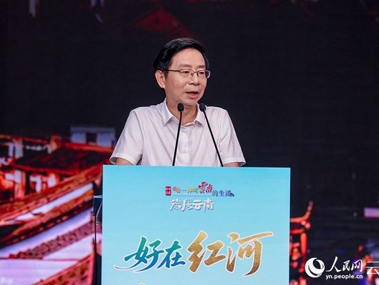 Scholar highlights cultural richness of Honghe at Beijing event