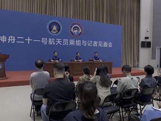 China's Shenzhou-21 astronauts share highlights from 210-day mission