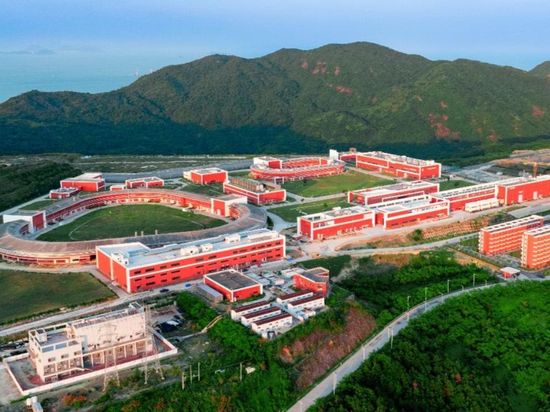 Rare atomic nucleus found using China's new 'super microscope'