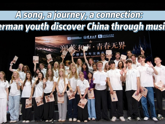 A song, a connection: German youth explore China through music