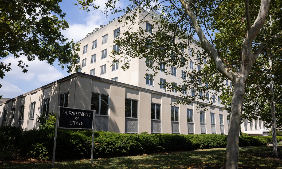 State Department headquarters are seen in Washington, D.C. on July 8, 2026. Photo: VCG