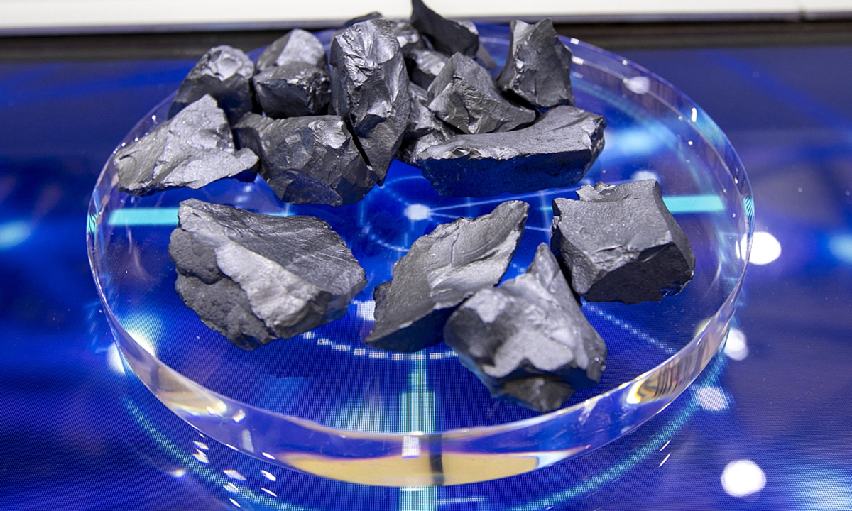polysilicon Photo: VCG