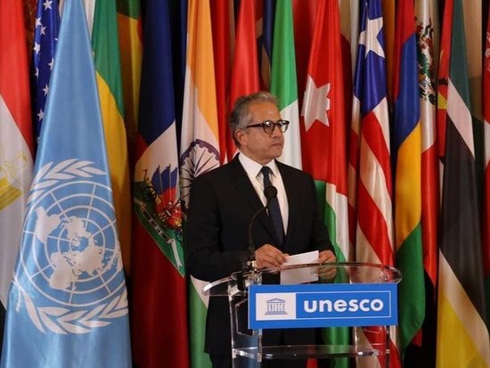 Beijing designated as UNESCO-UIA World Capital of Architecture 2029