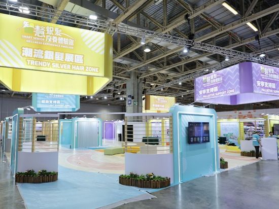 Guangdong, Macao products fair opens in Macao