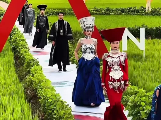 Runway in the rice fields