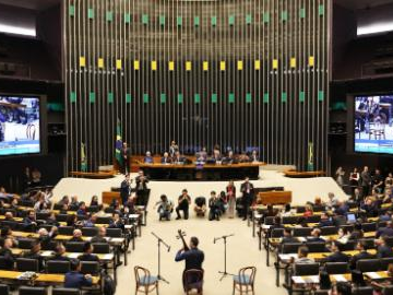 Musicians from Shanghai Chinese Orchestra perform at Brazilian National Congress in Brasilia