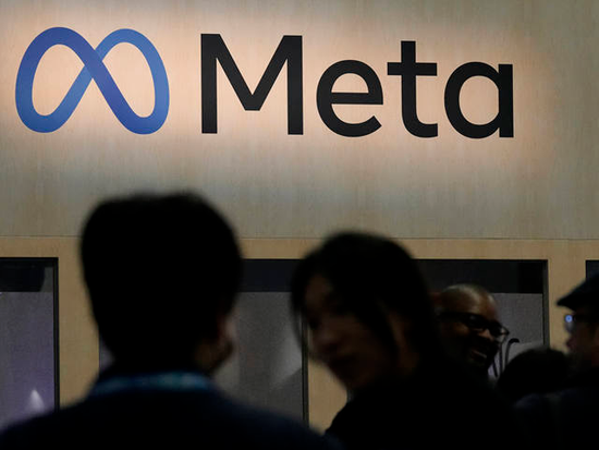 Meta ordered to pay 567 mln USD to address children's mental health