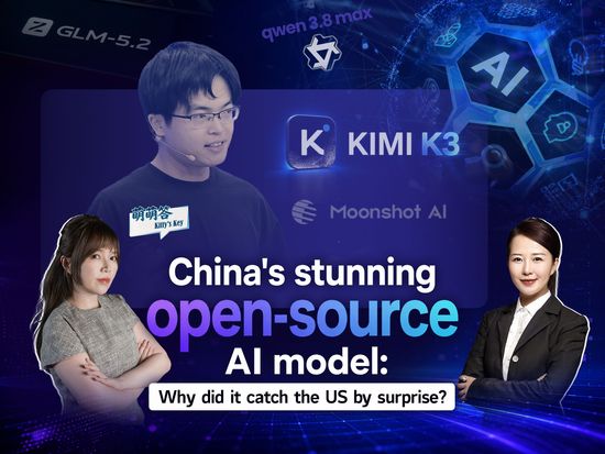 PD Explainer | China's stunning open-source AI model: Why did it catch the US by surprise?