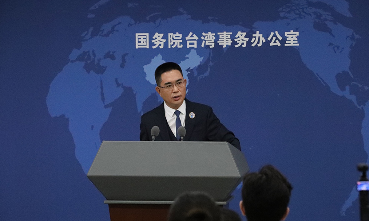 Photo: Chen Binhua, spokesperson for the State Council Taiwan Affairs Office