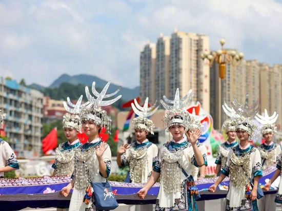 70th anniv. of founding of Bouyei-Miao Autonomous Prefecture of Qiannan marked in Duyun City, China's Guizhou
