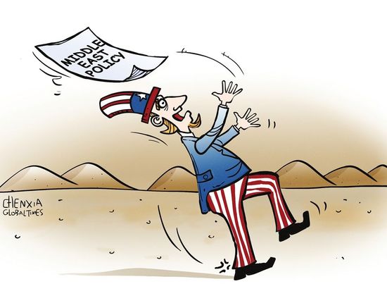 What message has the Mecca defense pact sent to Washington?