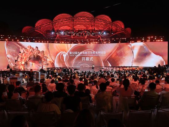 Hundred Flowers Awards return to Beijing: 'Dear You' team invited