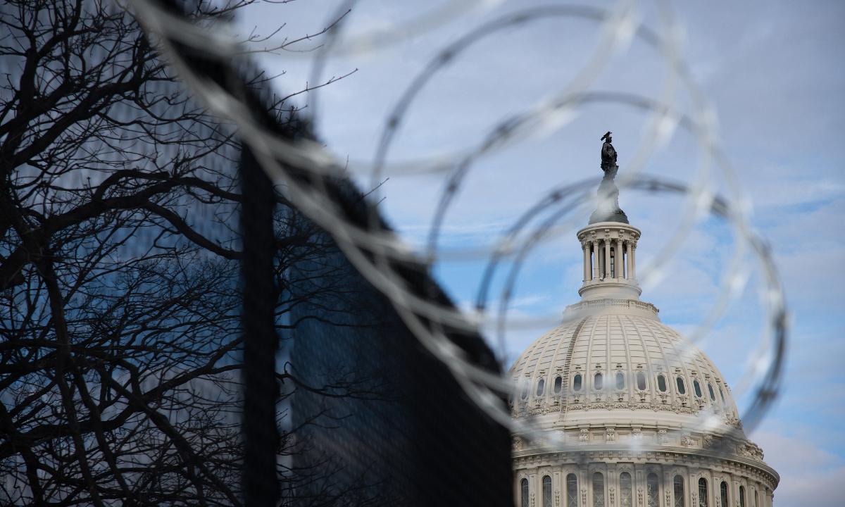 File picture of US Capitol. Photo: VCG