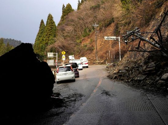 Landslide in central Japan's Nagano leaves about 390 people stranded