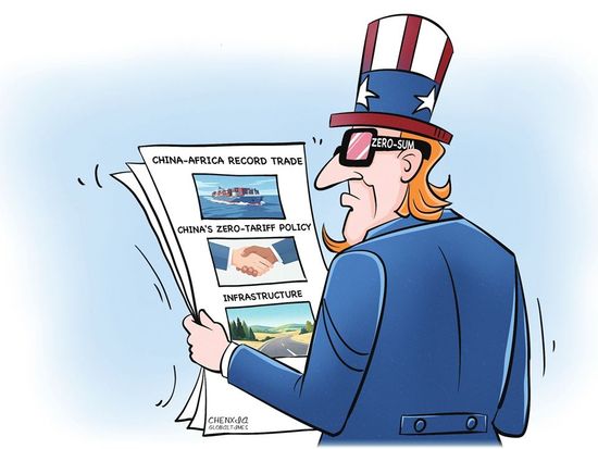 US paranoid 'China shock' narrative ignores Africa's own growth agenda