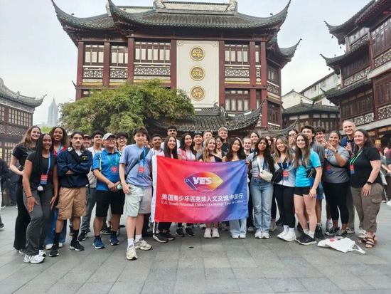 US students launch China pickleball tour