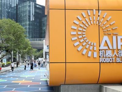APEC host city Shenzhen offers glimpse of China's future industries