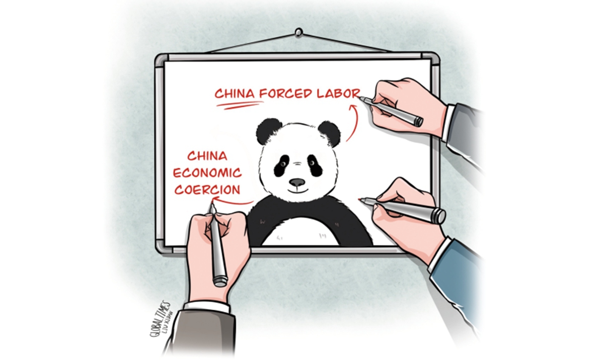 Illustration: Liu Xidan/GT

