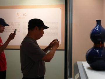 Shenyang Palace Museum marks its centenary with exhibition featuring 100 exhibits