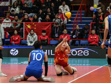 FIVB Volleyball Girls' U17 World Championship: China vs Mexico
