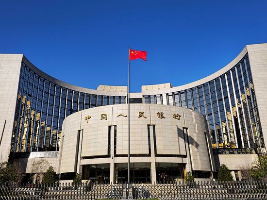 China central bank reform plan targets high-level financial opening-up