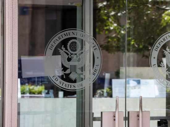 US revokes over 175,000 visas since beginning of Trump's second term