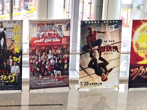Homegrown hits lead China's 2026 box office