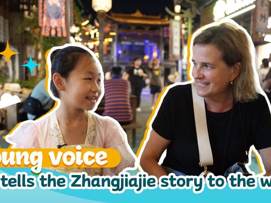 Young voice tells the Zhangjiajie story to the world