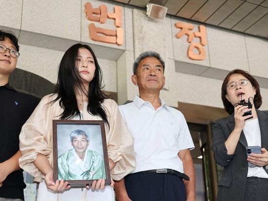 ROK top court upholds order for Japanese firm to compensate WWII forced labor victim