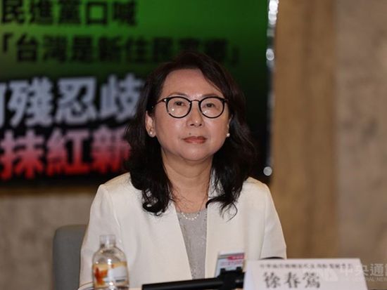 DPP's 'green terror' intensifies as judiciary is weaponized against Chinese mainland spouses: Hai Feng