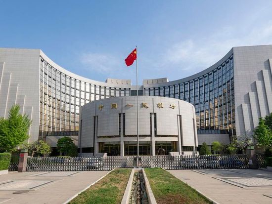 ​China expands cross-border cash pooling to benefit multinationals