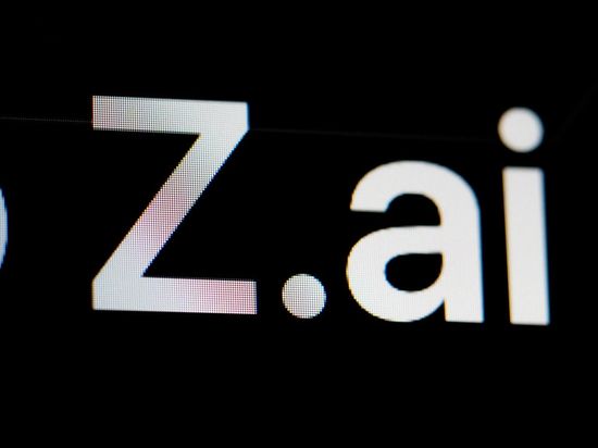China's Zhipu AI, 32 other Chinese stocks added to key index