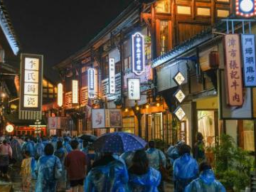 Immersive site-specific performance boosts local tourism in Changde, China's Hunan