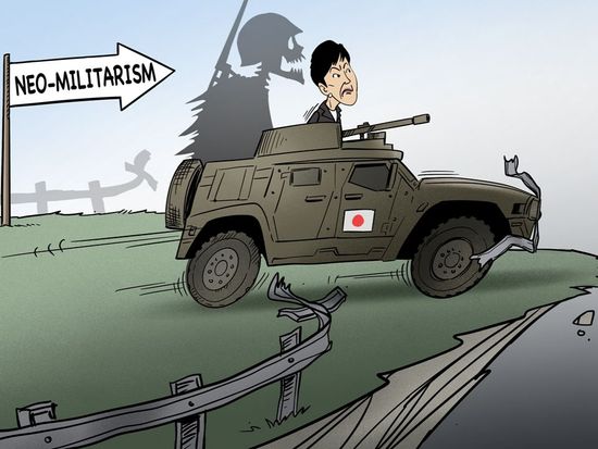 Japan's rush to revise 'three security documents' amounts to irrefutable evidence of triple violations