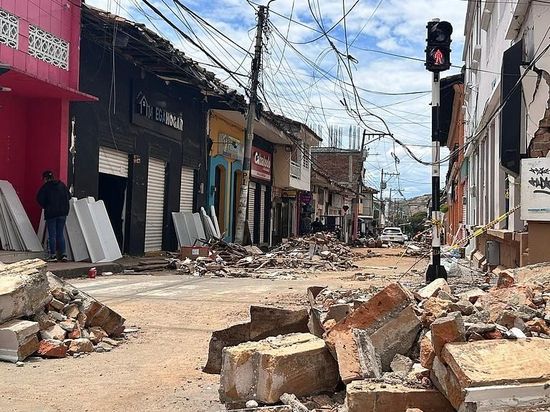 China sends emergency aid to Colombia after devastating earthquake