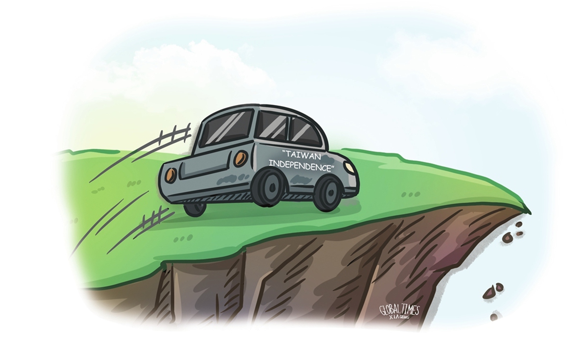 Illustration: Xia Qing/GT