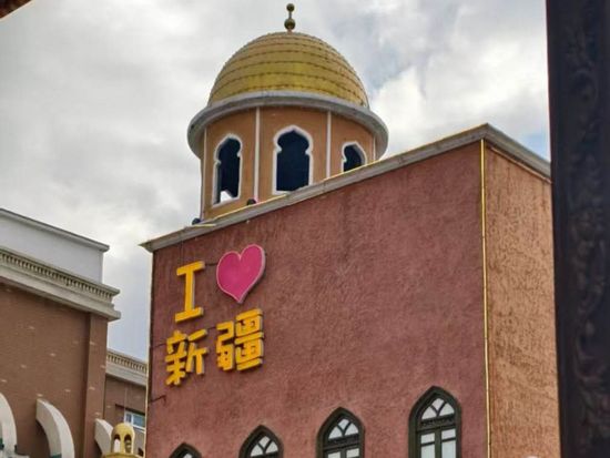 Urumqi's bazaar: 100,000 square meters of wonder