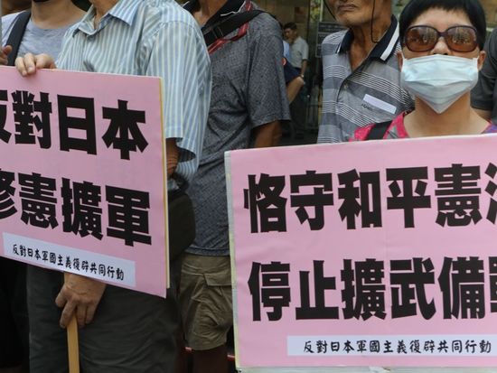 Why Taiwan remained so silent on the particular date of August 15?: Hai Feng