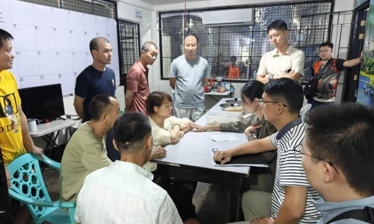 Photo: Chinese Embassy in the Philippines