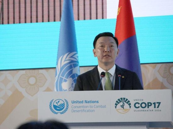 UNCCD COP17 opens in Mongolia's capital