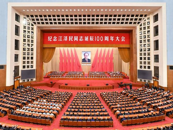 Xi urges advancing socialism with Chinese characteristics on birth centenary of late leader Jiang Ze