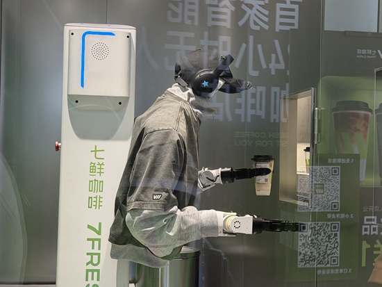 JD.com launches 24-hour unmanned coffee shop in Beijing, serving 202 cups in one hour